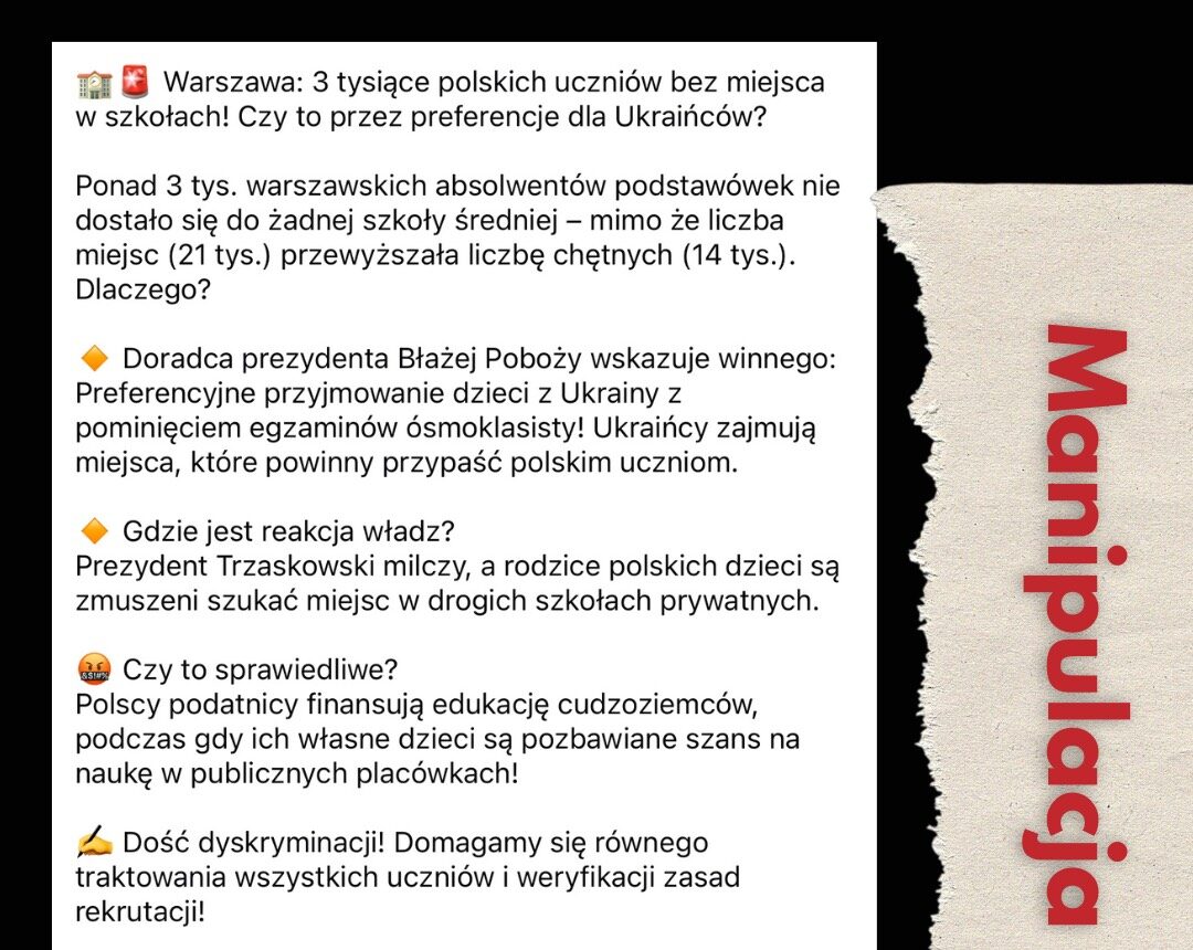 Czy naprawdę „Ukraińcy zabierają miejsca w warszawskich szkołach”? Analiza narracji dezinformacyjnej